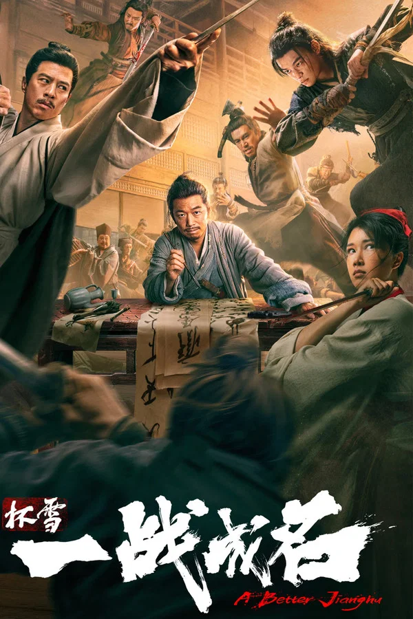A Better Jianghu