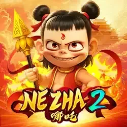 NEZHA 2