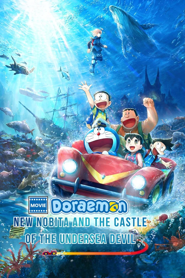Poster Doraemon the Movie: New Nobita and the Castle of the Undersea Devil